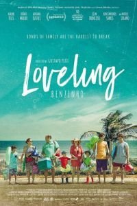   Любимый (2018)