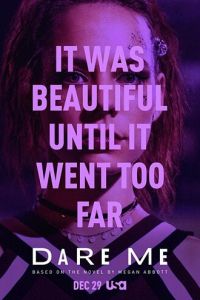 Как ты смеешь 1 сезон 