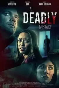 Ты никогда от меня не уйдешь (2023)