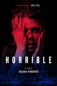 Ужасный (2024)