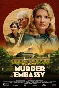 Убийство в посольстве (2025)