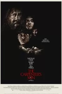 Сын плотника (2025)