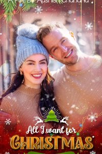 Все, что я хочу на Рождество — это ты (2025)