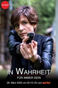 Фальшивое похищение (2025)