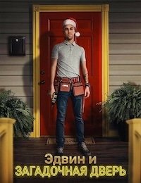 Ответ (2025)
