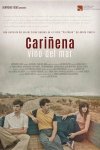 Кариньена, вино с моря (2025)